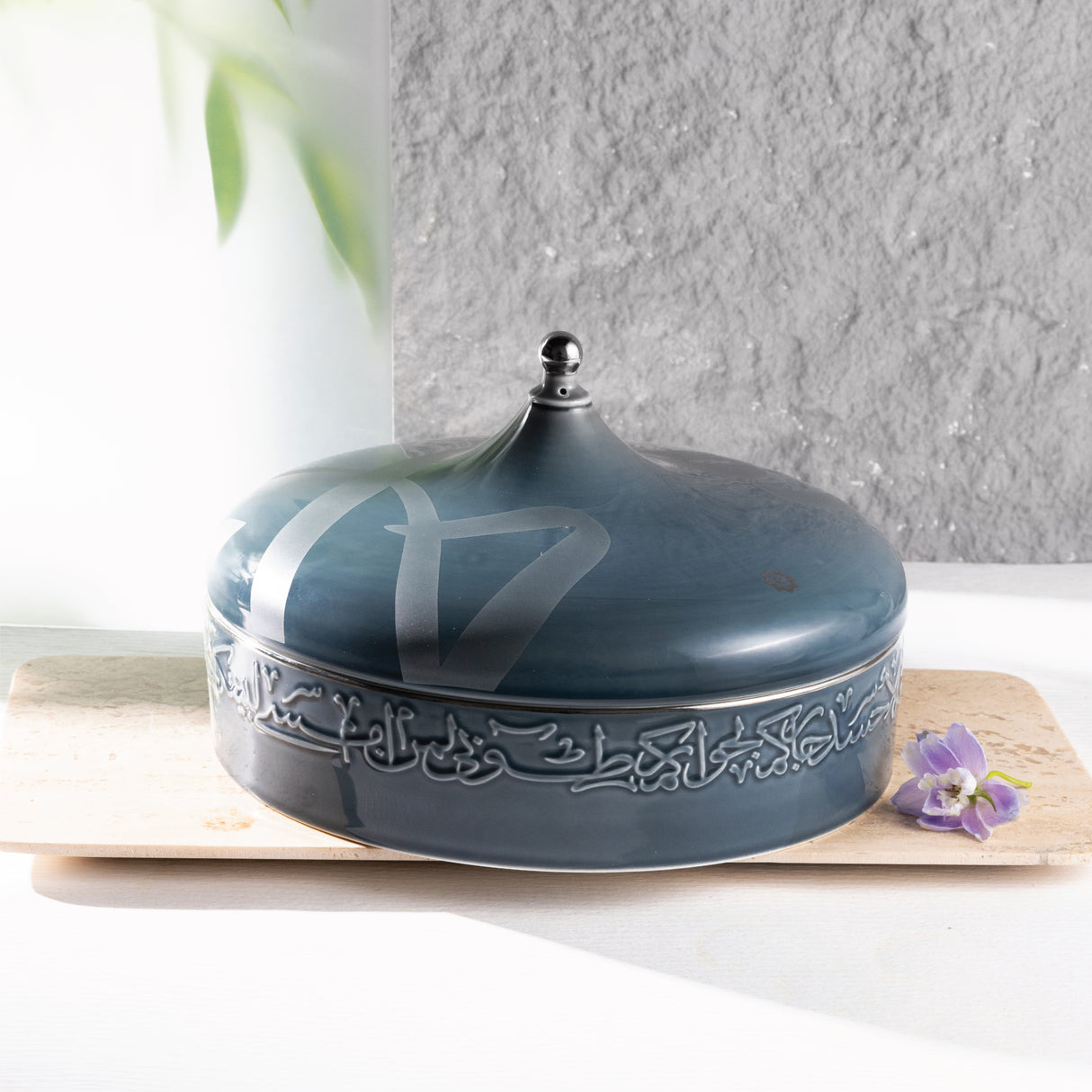 Jiwar - Large Decorative Canister - Haze Blue & Silver