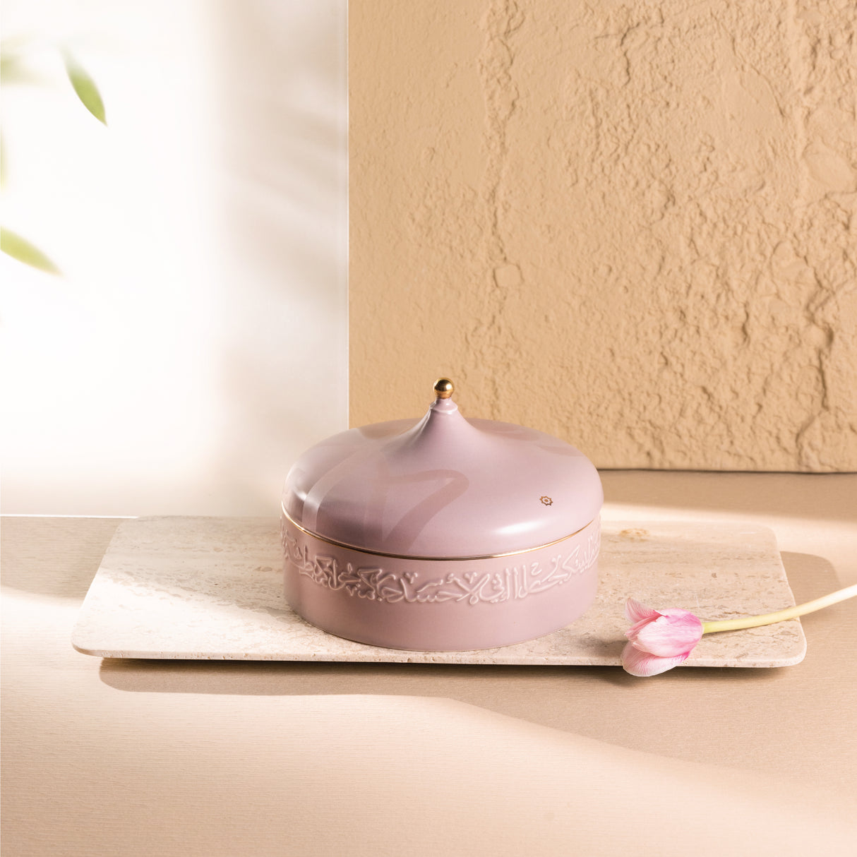 Jiwar - Medium Decorative Canister - Lavender & Gold