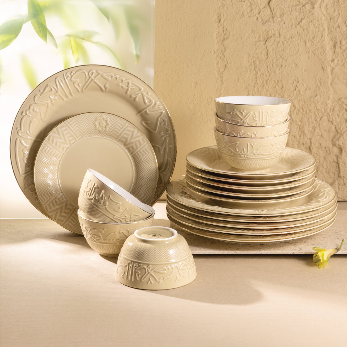 Jiwar - Dinner Set (18-Pc) - Ivory & Gold