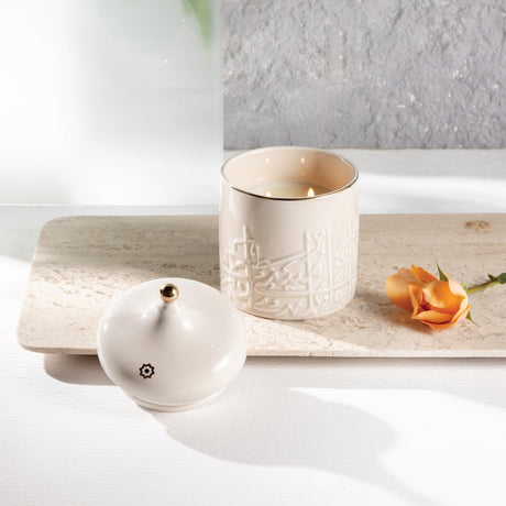 Jiwar -  Medium Candle| Earthy Patchouli - Beige & Silver