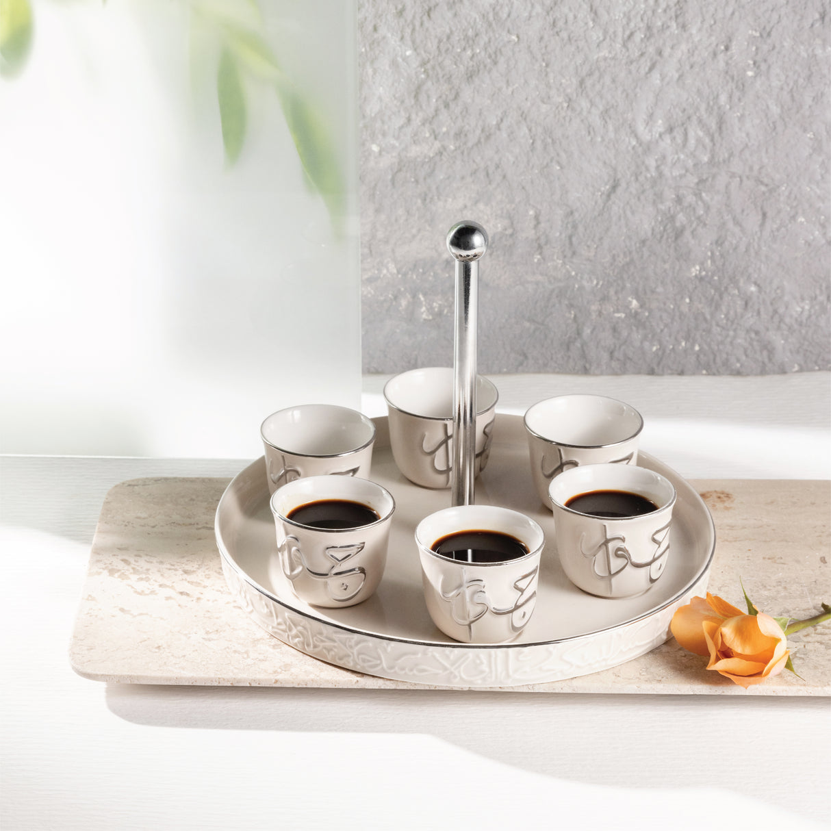 Jiwar Coffee Time Set – Beige & Silver