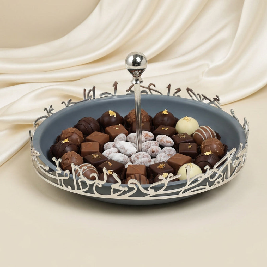 Jiwar - Large Serving Stand - Haze Blue & Silver