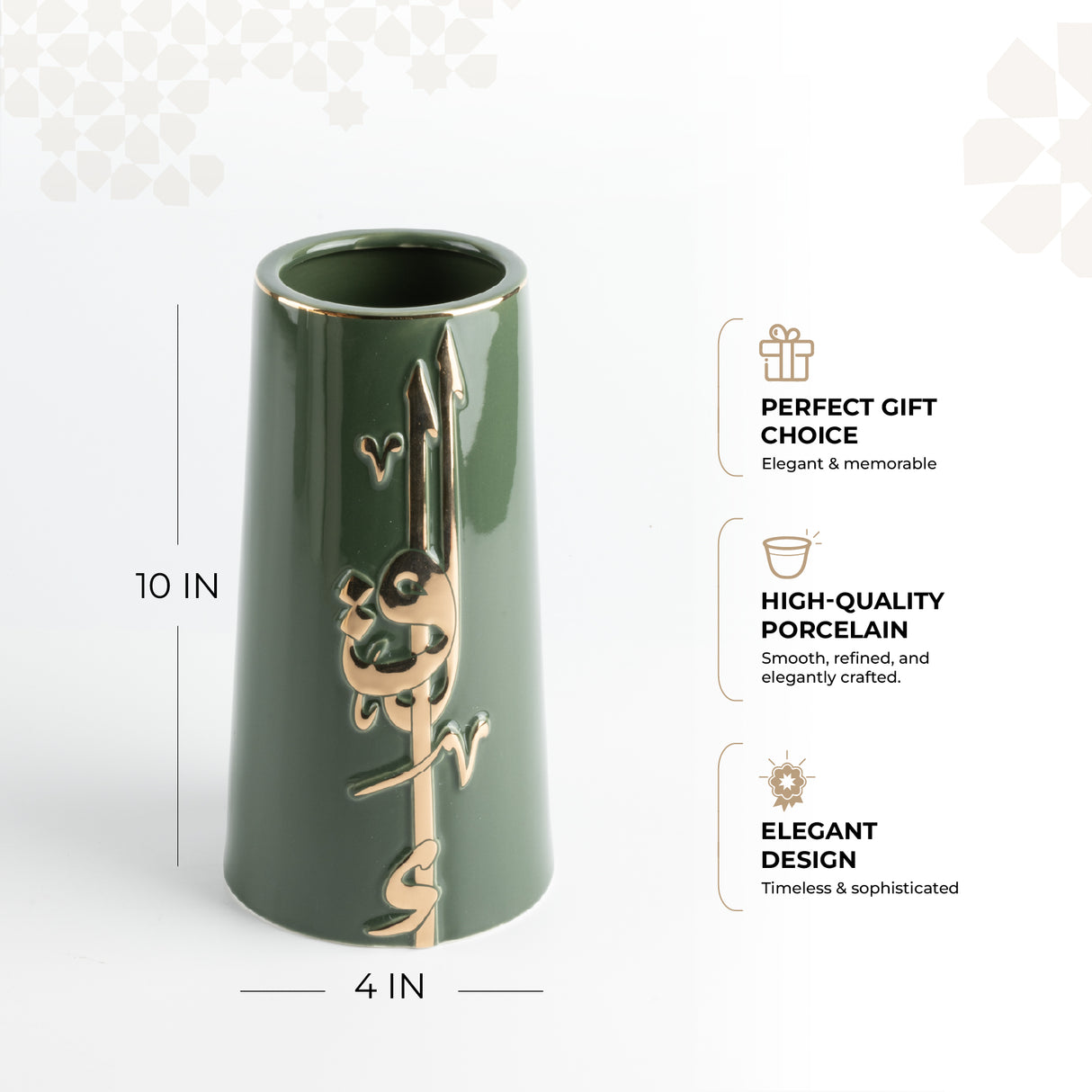 Liqa'a - Large Decorative Vase - Olive Green & Gold