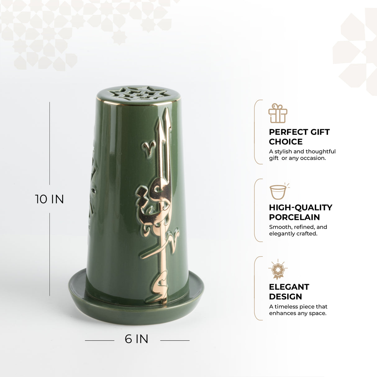 Liqa'a - Large Lantern Candle Holder - Olive Green & Gold
