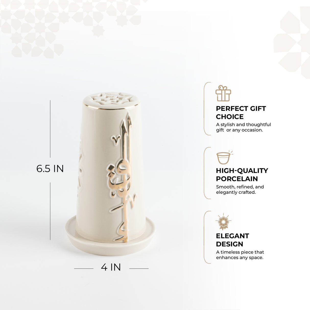 Liqa'a - Small Lantern Candle Holder - Beige & Gold