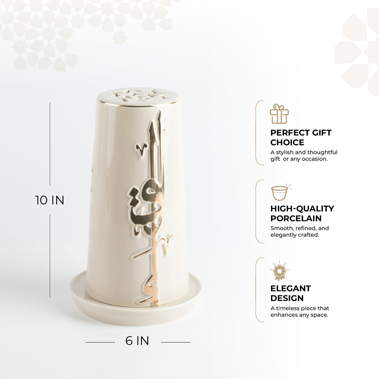 Liqa'a - Large Lantern Candle Holder - Beige & Gold