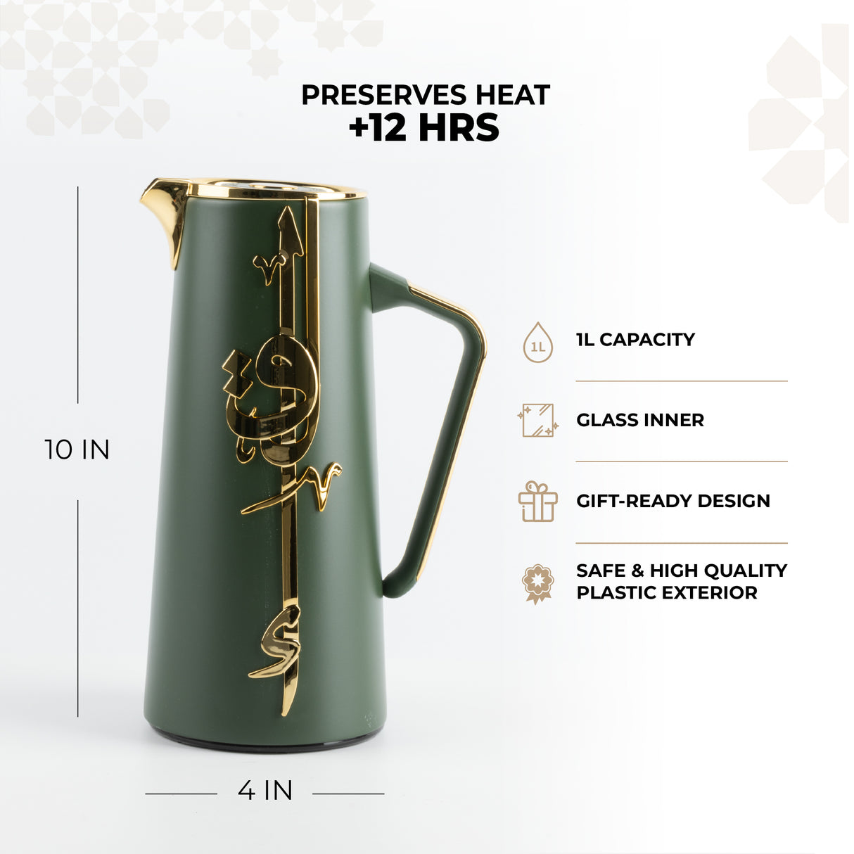 Liqa'a - Vacuum Flask / Thermos - Olive Green & Gold