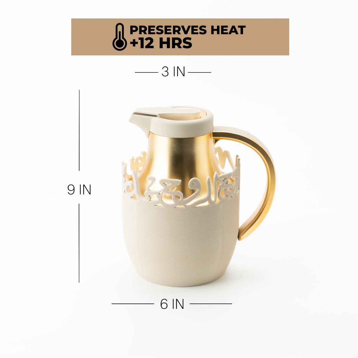 Mirral - Vacuum Flask / Thermos - Beige & Gold