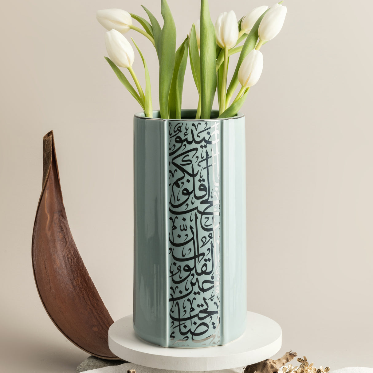 Luxury Noor - Jarrón decorativo grande - Azul y plateado