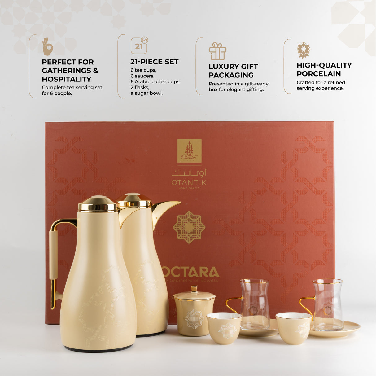 Octara - Ultimate Brew Deluxe Set (21-Pc) - Ivory & Gold