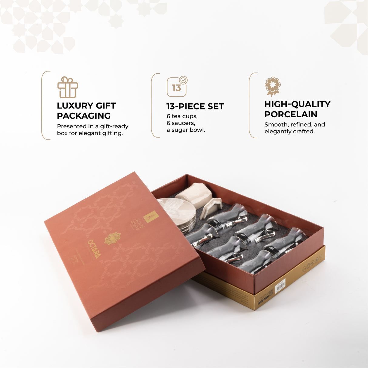 Octara - Tea Set (13-Pc) - Beige & Silver
