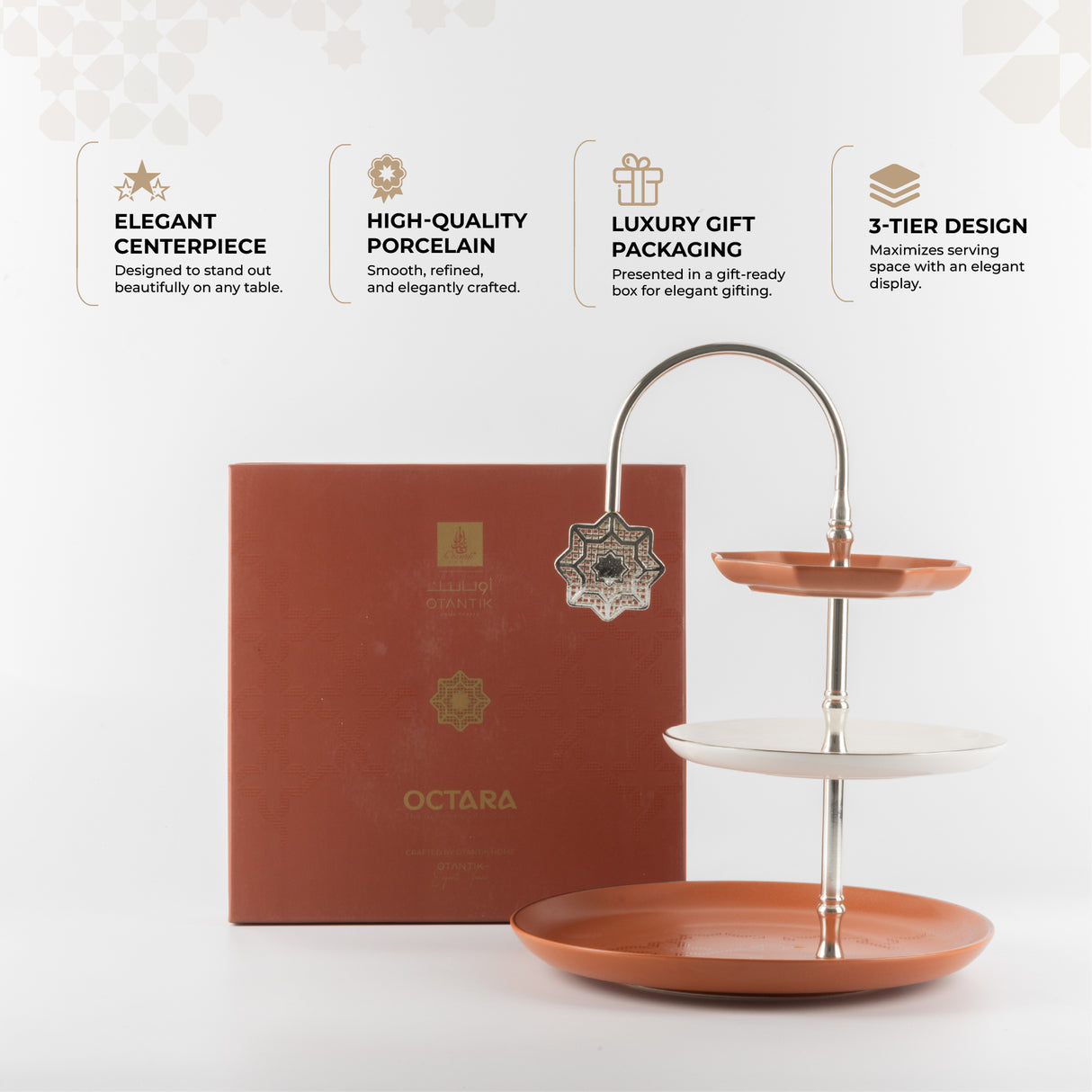Octara - 3 Tier Plate - Orange & Silver