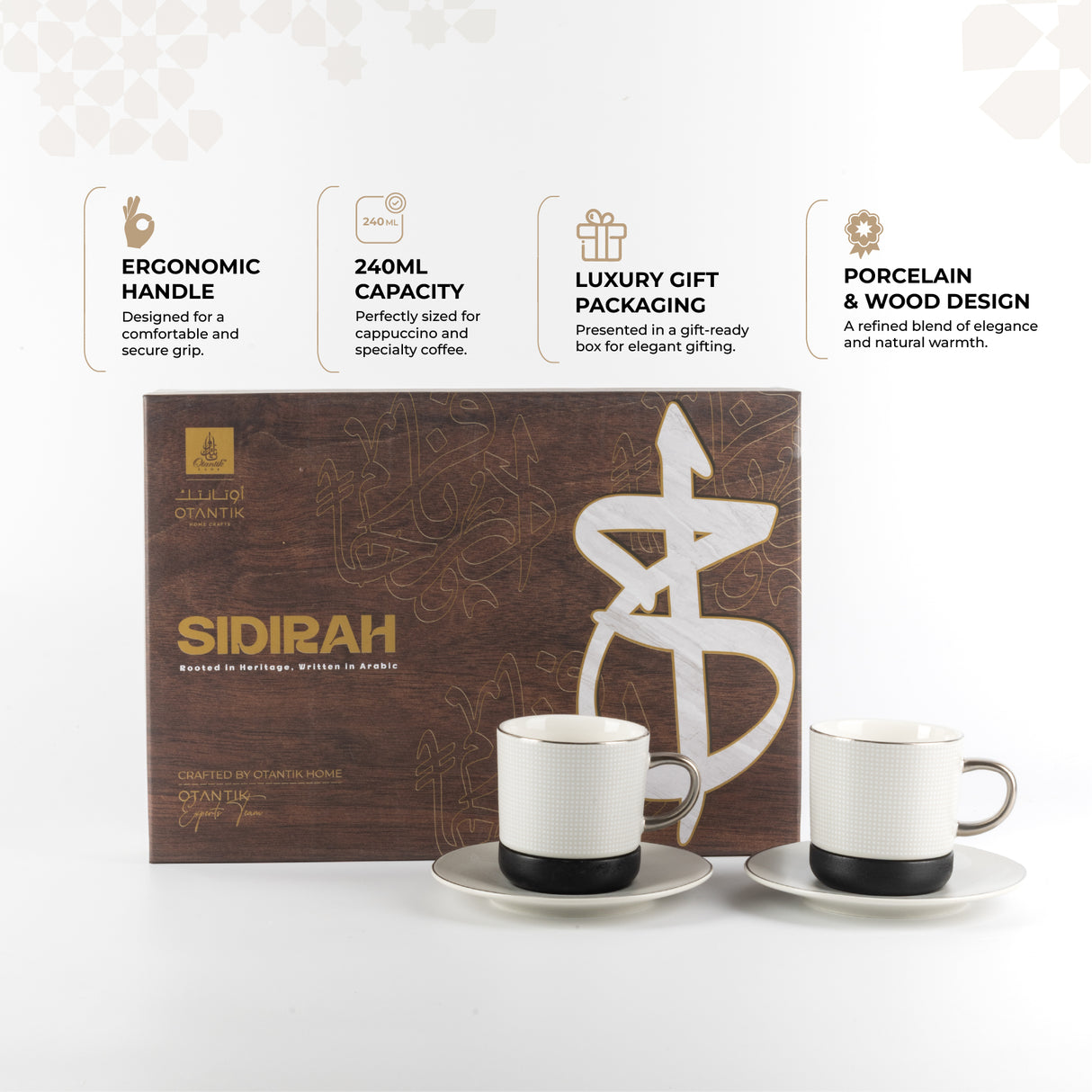 Sidrah - Cappuccino Set (12-Pc) - Midnight Silver