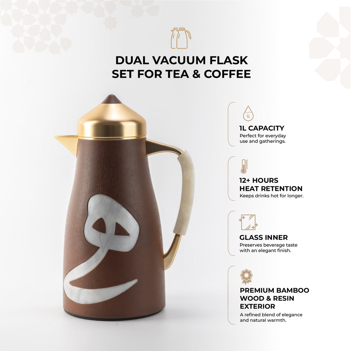 Sidrah - Vacuum Flask / Thermos (Set of 2) - Walnut Gold