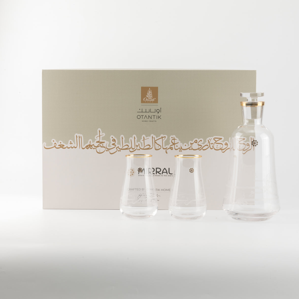 Mirral- Jug with 6 Tall glass cups - Gold