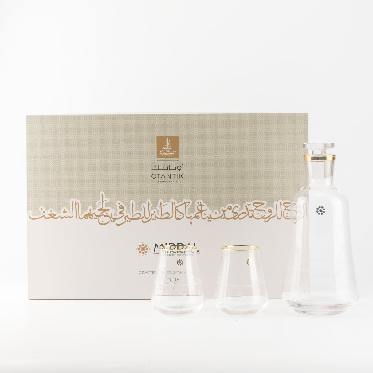 Mirral- Jug with 6 Short glass cups - Gold