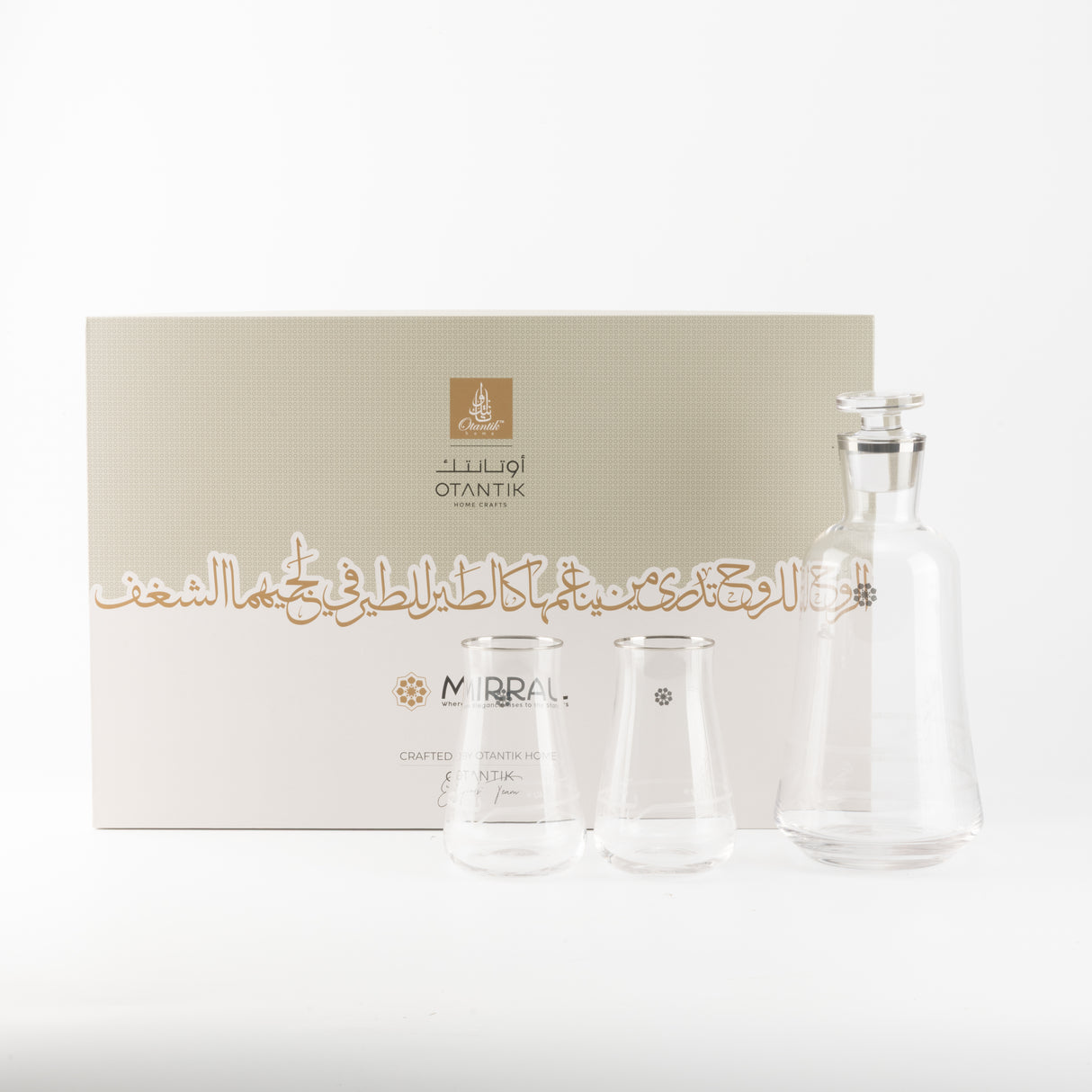 Mirral- Jug with 6 Tall glass cups - Silver