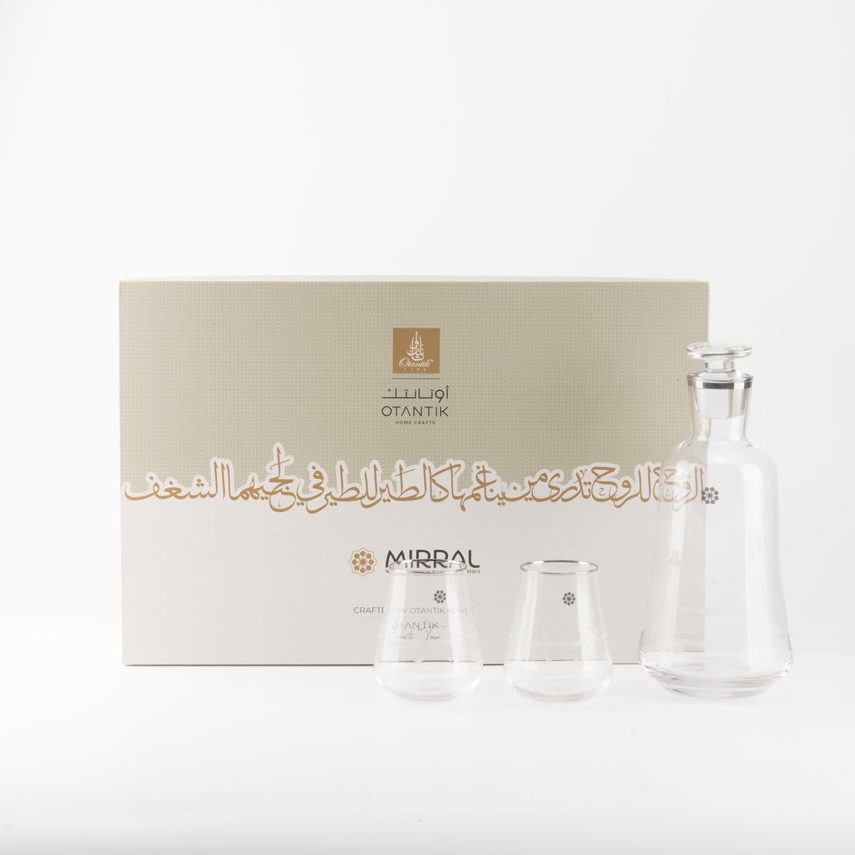 Mirral- Jug with 6 Short glass cups - Silver