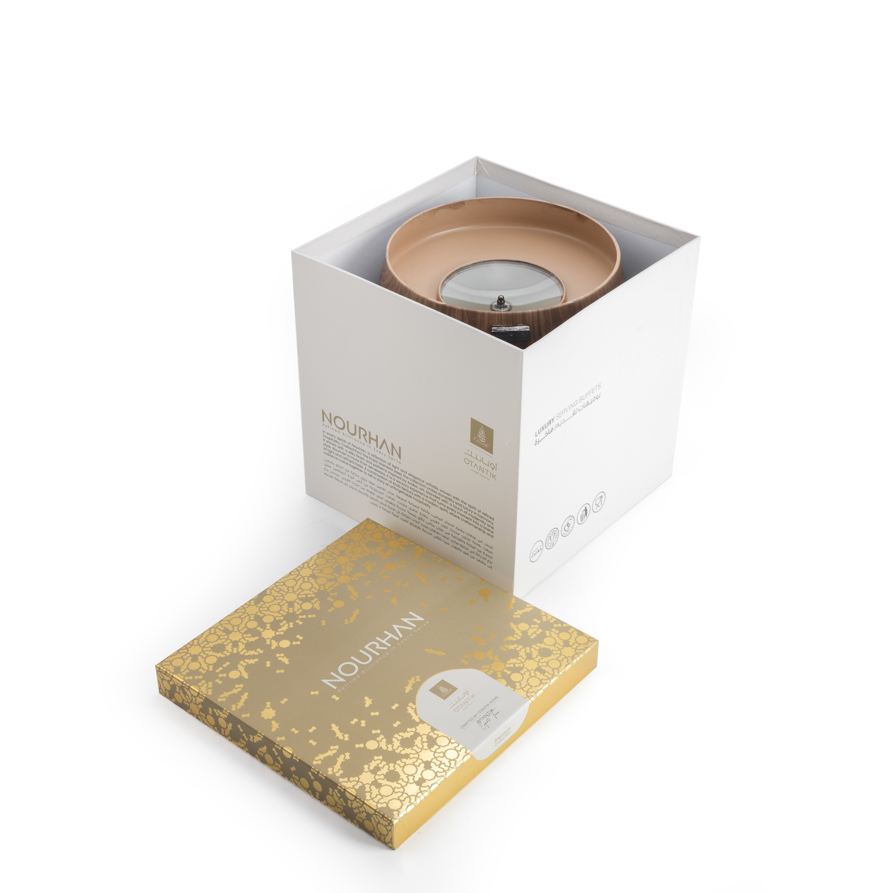 Nourhan - 2.5 Liters Chafer - Black Walnut