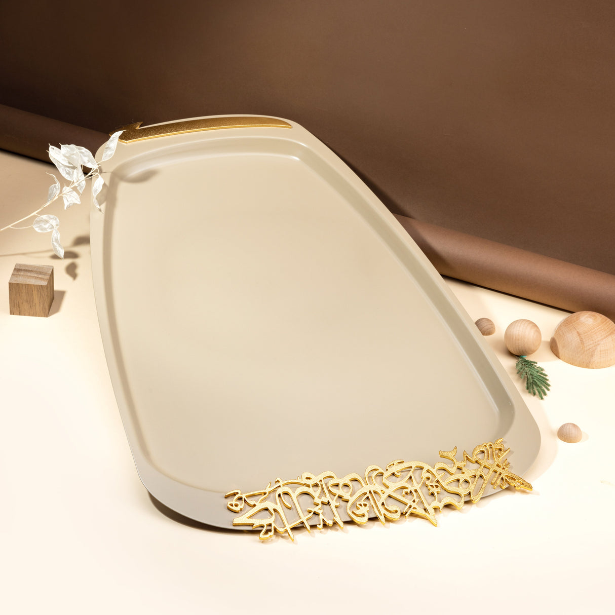 Diwan - Serving Tray - Coffee & Gold