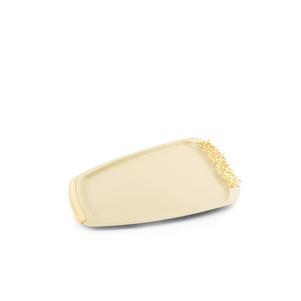 Diwan - Serving Tray - Ivory & Gold