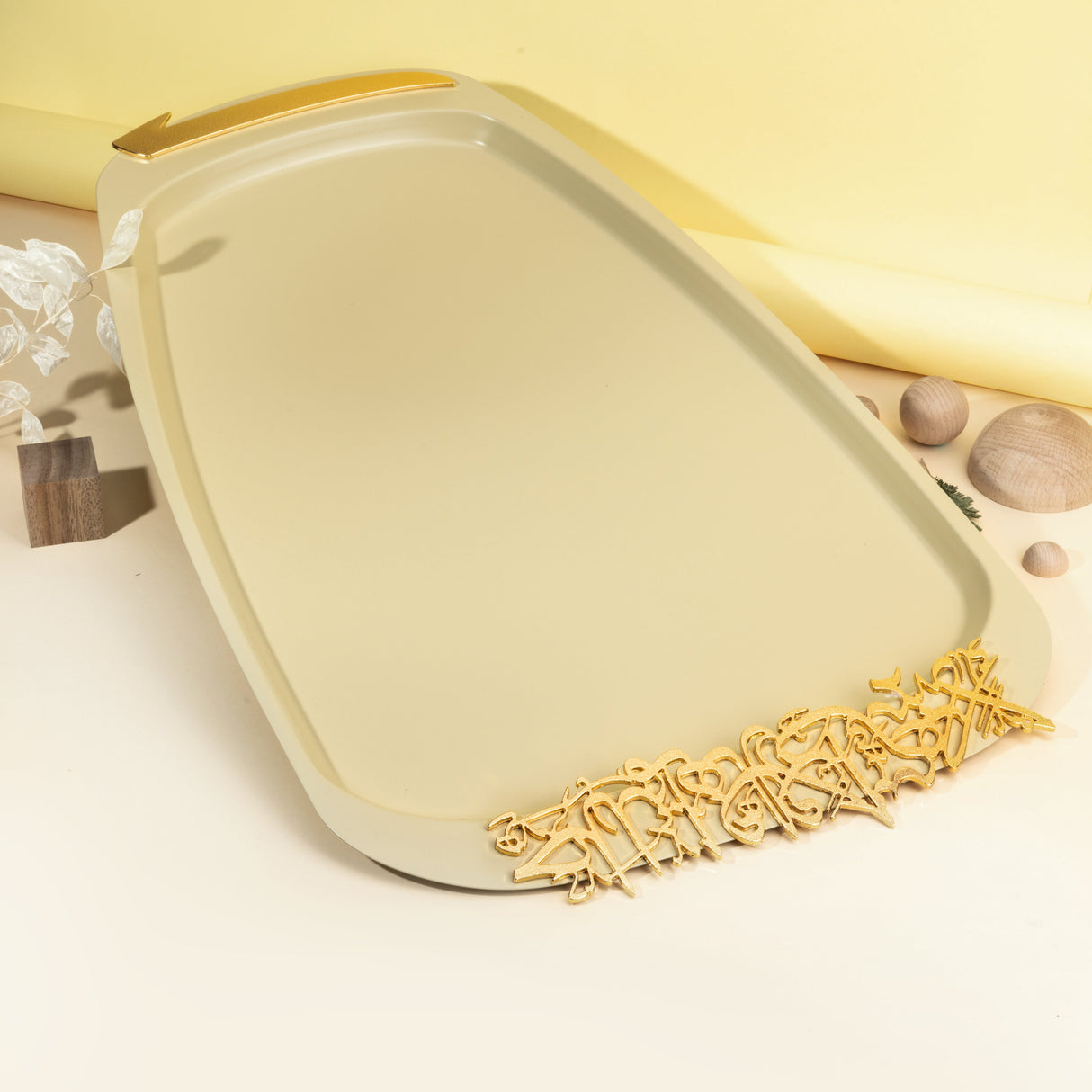Diwan - Serving Tray - Ivory & Gold