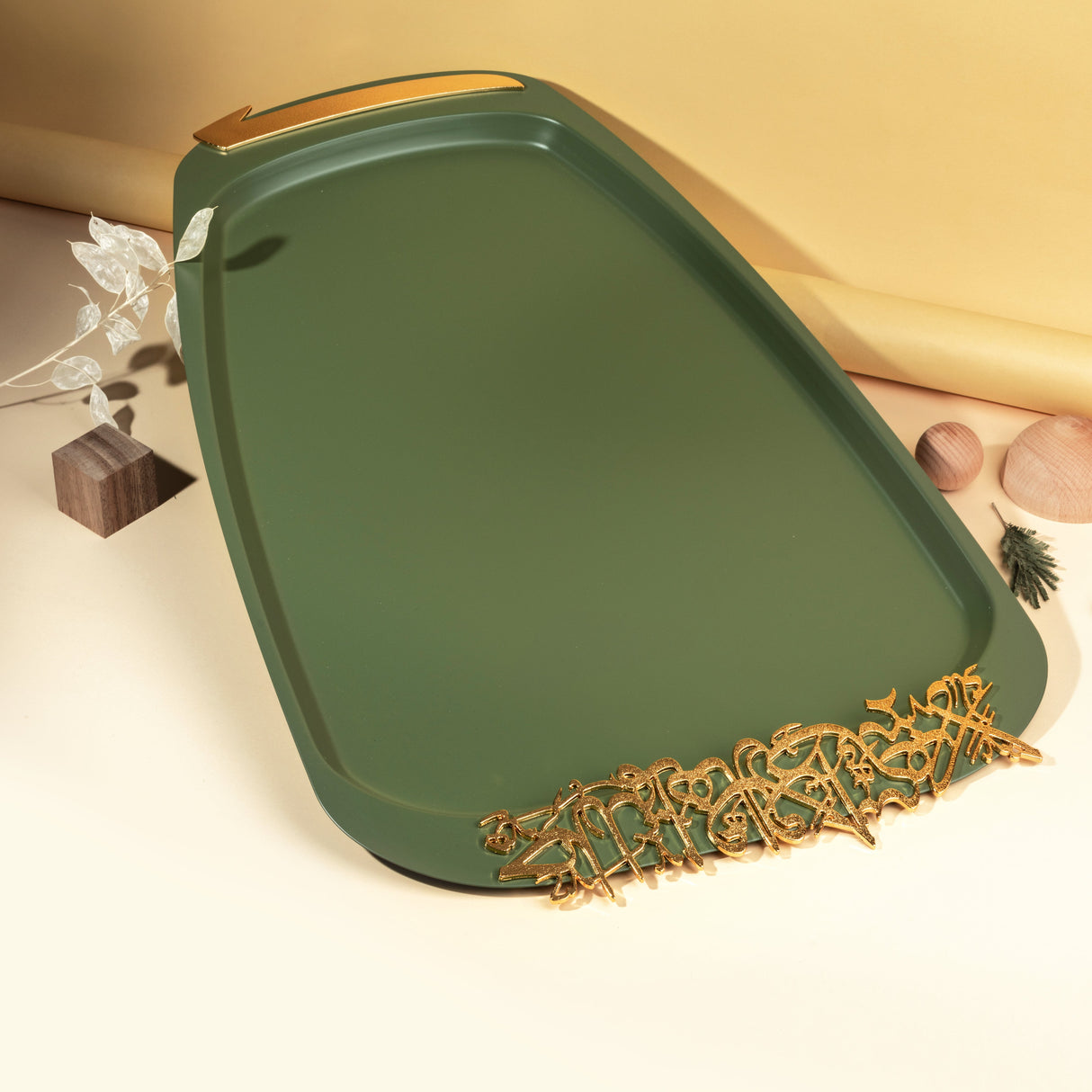 Diwan - Serving Tray - Olive Green & Gold