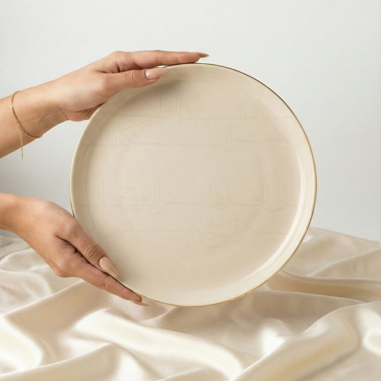 Mirral - Dinner Set (18-Pc) - Beige & Gold