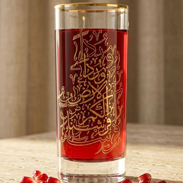 The Luxe Glassware Set – Gold