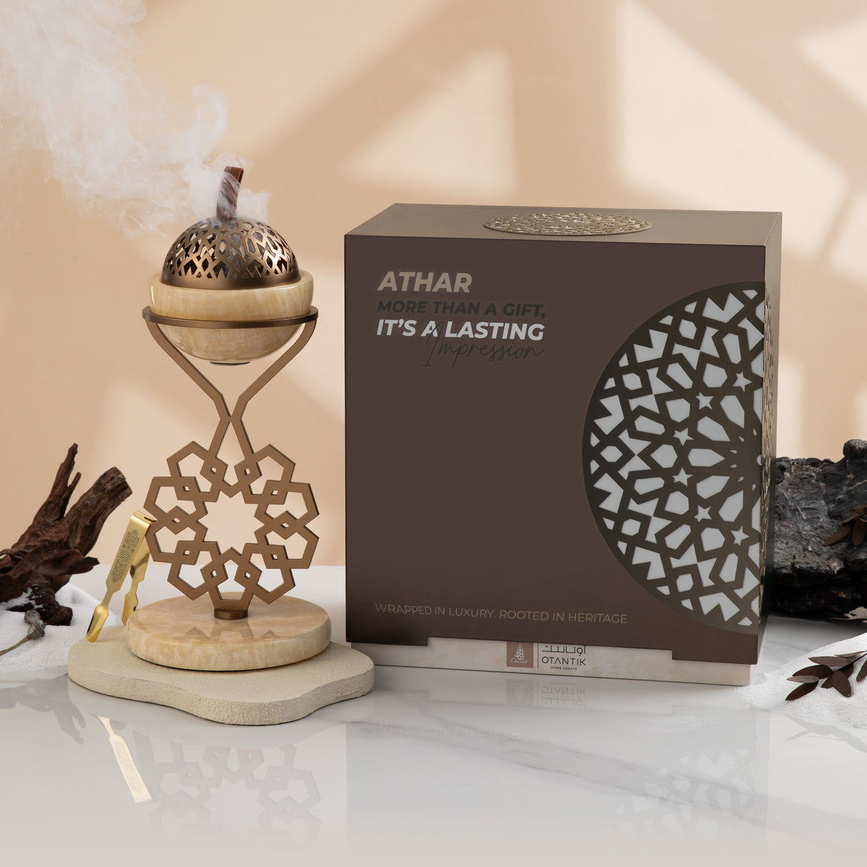 Athar - Marble Incense Burner (2-Pc)- Beige & Bronze