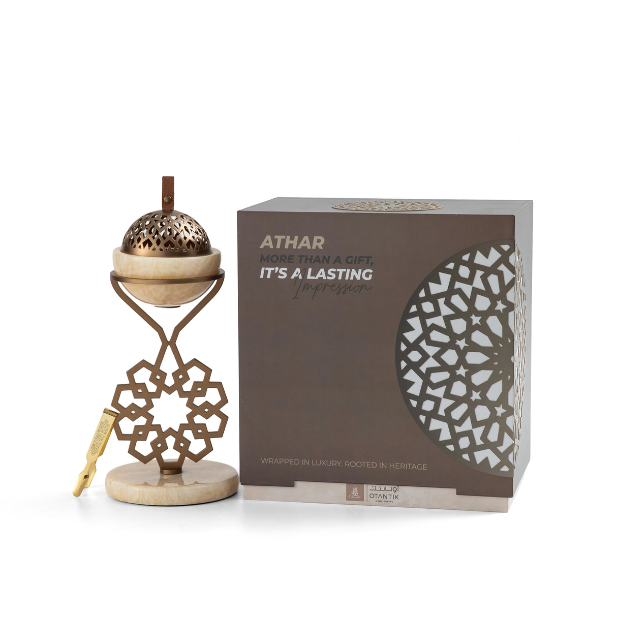 Athar - Marble Incense Burner (2-Pc)- Beige & Bronze