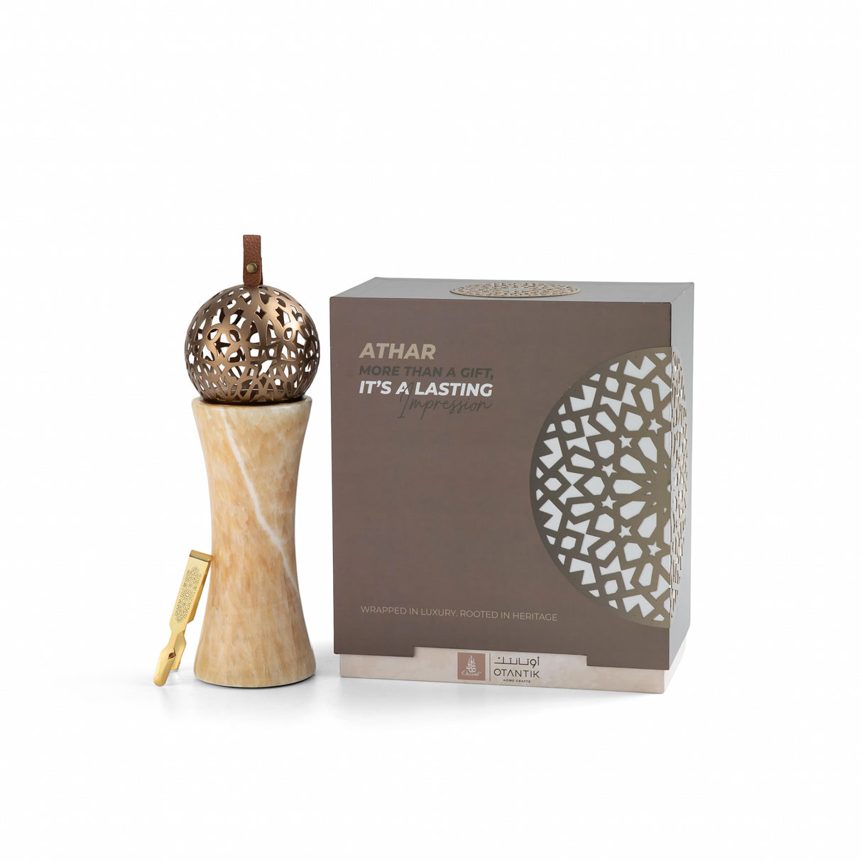 Athar - Marble Incense Burner (2-Pc)- Natural Beige & Bronze