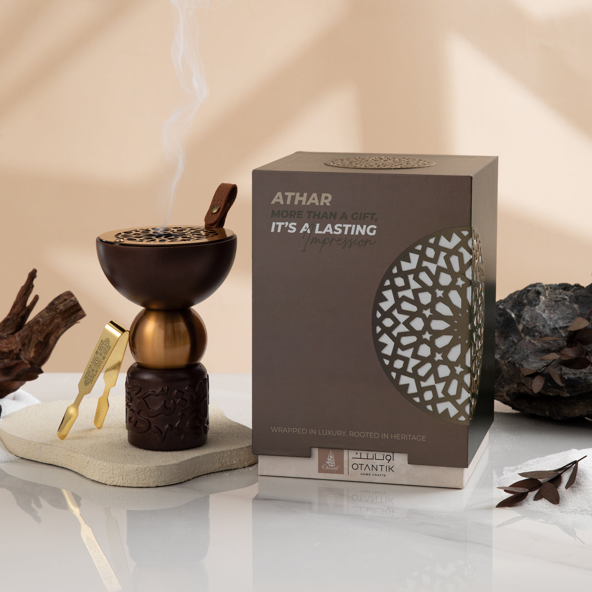 Athar - Wooden Incense Burner (2-Pc) - Brown & Gold