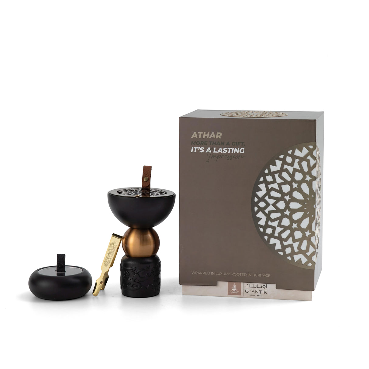 Athar - Wooden Incense Burner Set (3-Pc) - Black & Gold