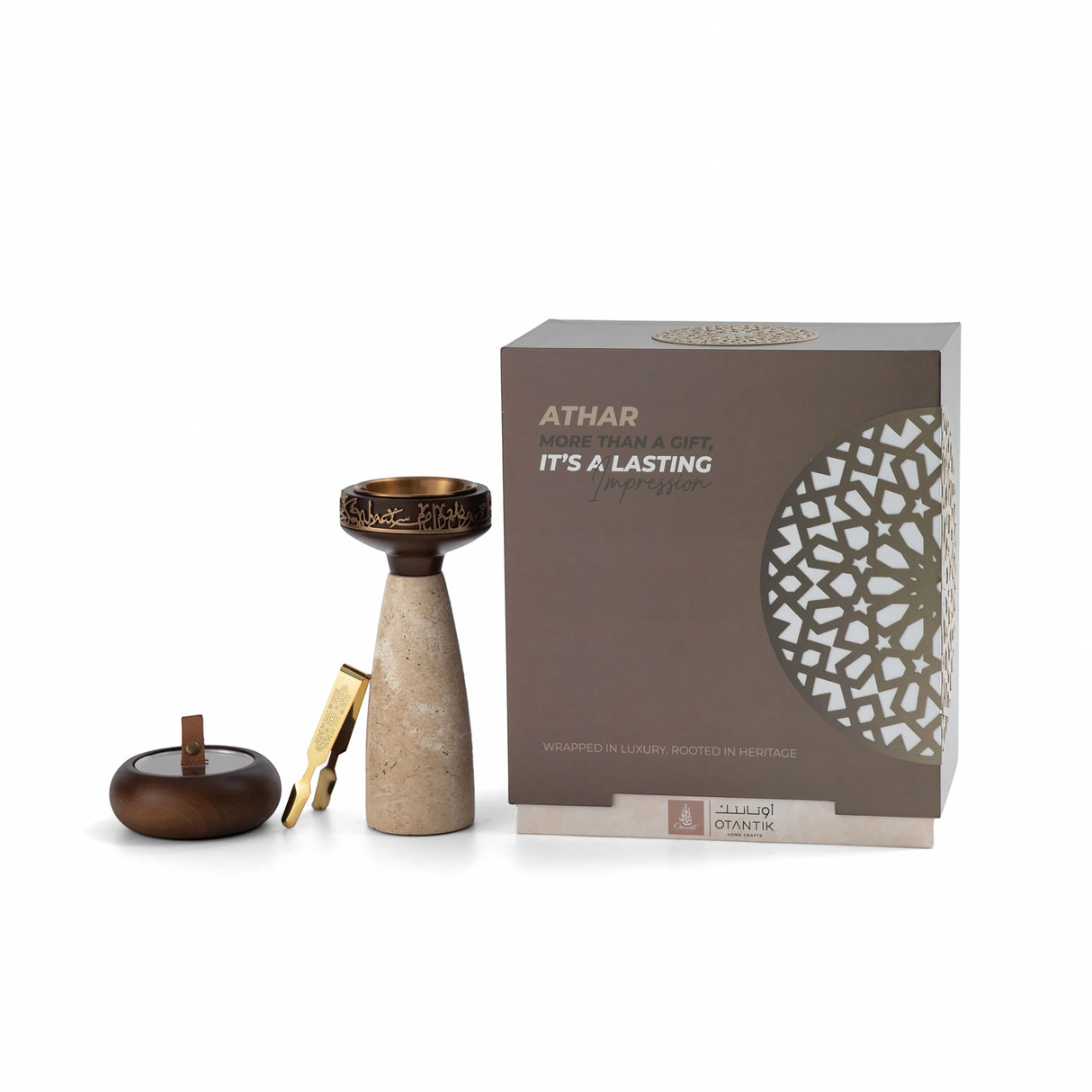 Athar - Marble Incense Burner Set (3-Pc)- Warm Sand & Bronze