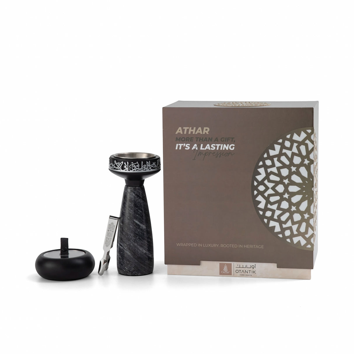 Athar - Marble Incense Burner Set (3-Pc) - Midnight Black & Silver