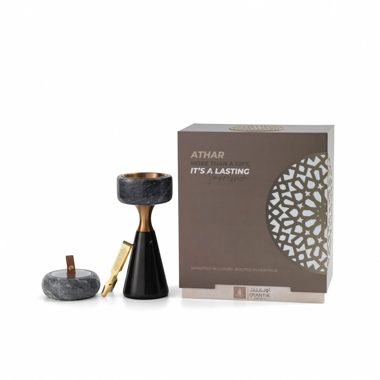 Athar - Marble Incense Burner Set (3-Pc) - Black/Gray & Bronze