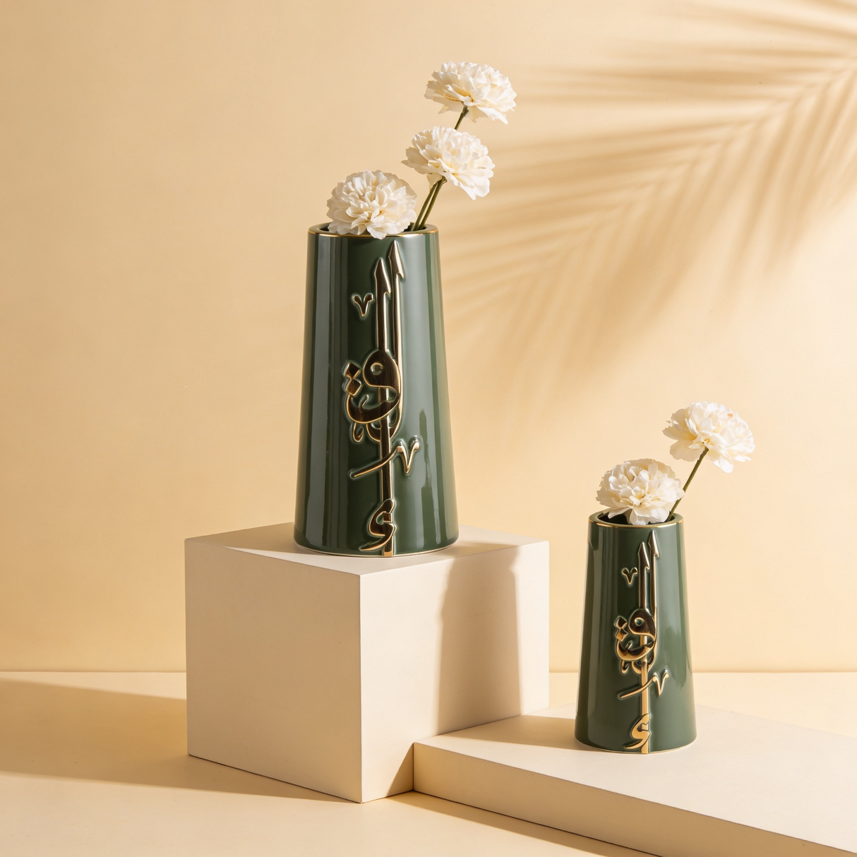 Liqaa Harmony Set - Olive green & Gold