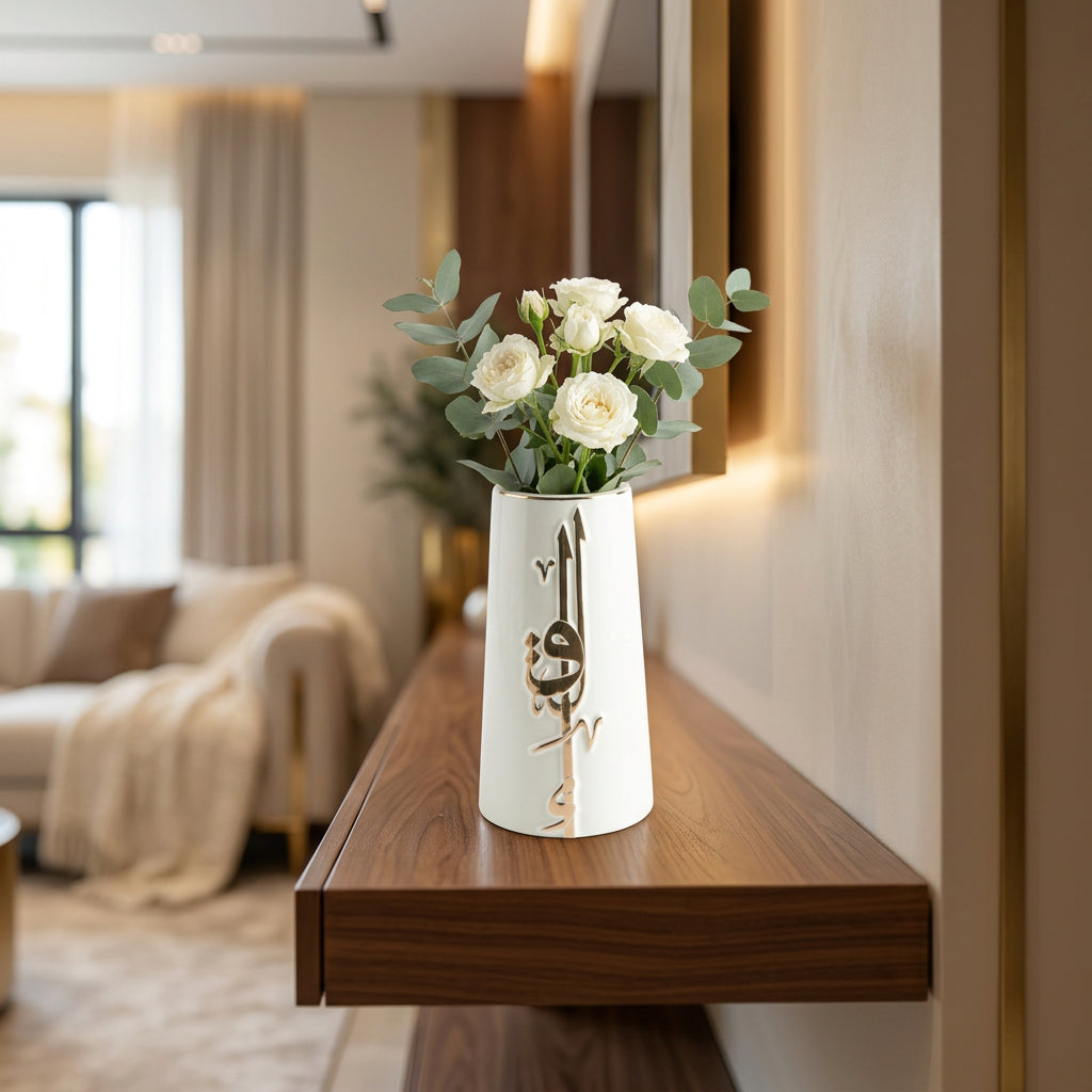 Liqa'a - Medium Decorative Vase - Pearl White & Gold