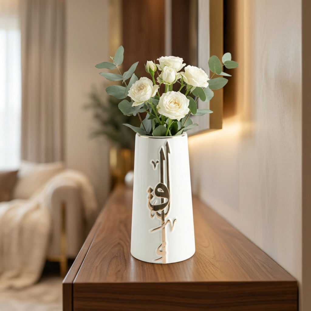 Liqa'a - Medium Decorative Vase - Pearl White & Gold