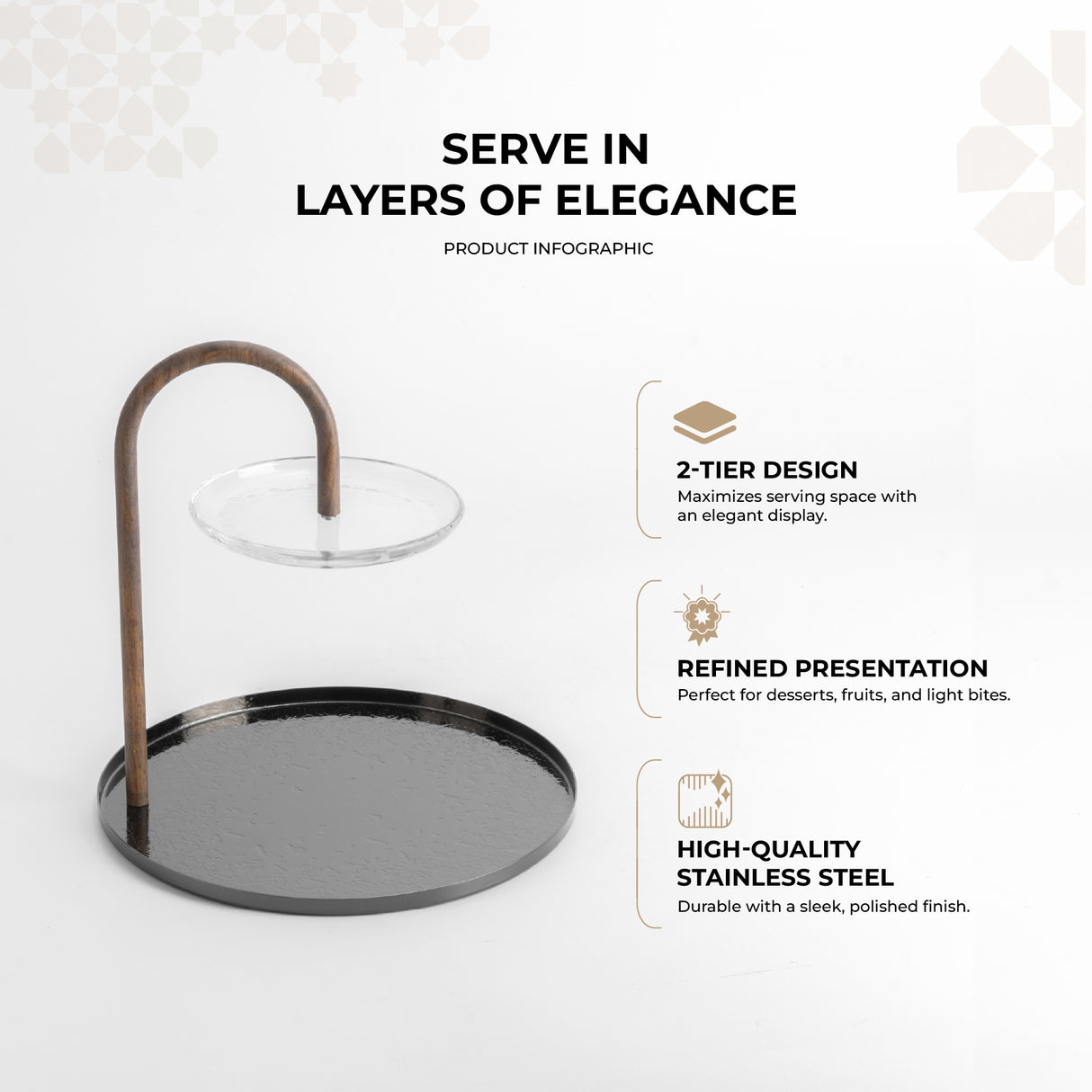 Nourhan - 2 Tier Plate - Black Walnut