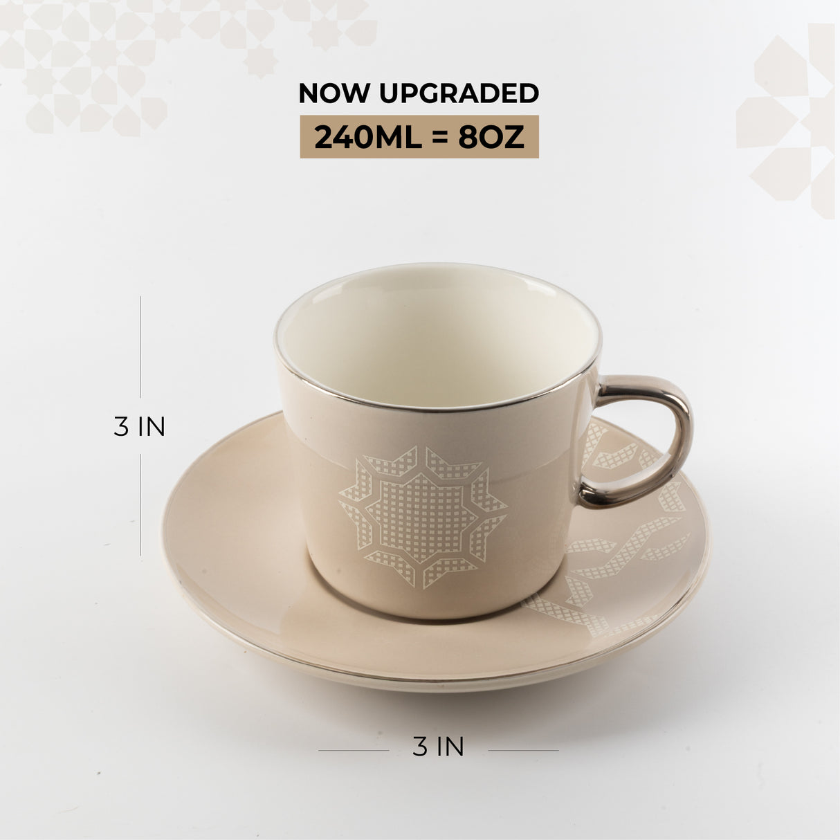 Octara - Cappuccino Set (12-Pc) - Beige & Silver