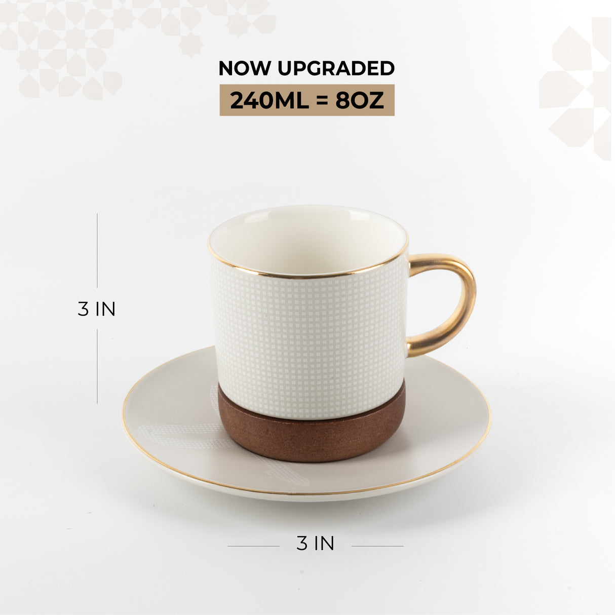 Sidrah - Cappuccino Set (12-Pc) - Walnut Gold