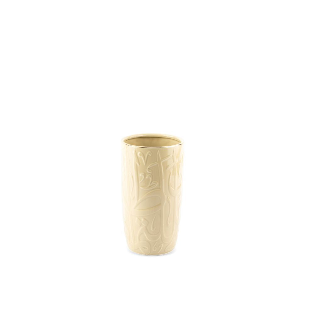 Diwan - Medium Decorative Vase - Ivory & Gold