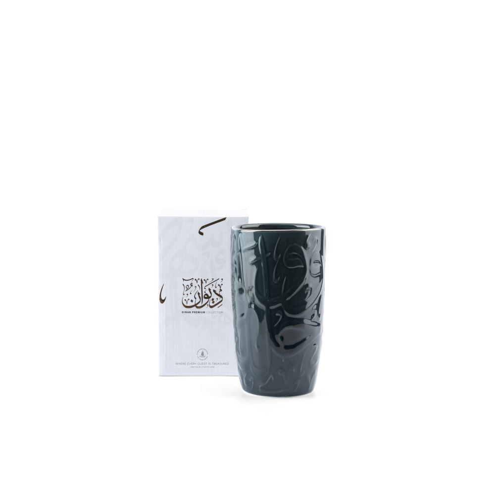 Diwan - Medium Decorative Vase - Dark Blue & Silver