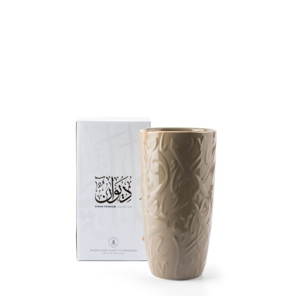 Luxury Diwan - Large Decorative Vase - Coffee & Gold