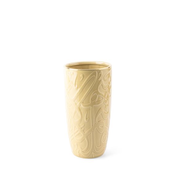 Luxury Diwan - Large Decorative Vase - Ivory & Gold