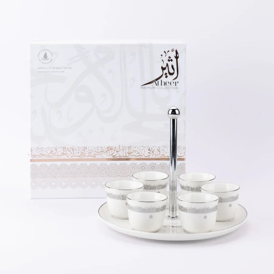 The Best Arabic Coffee Set