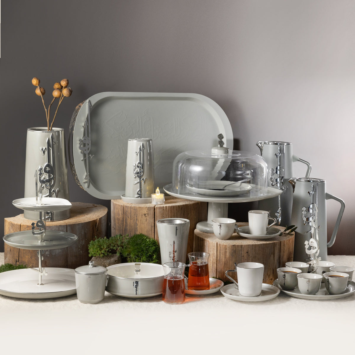 Liqa'a in Grey & Gold – Otantik Home
