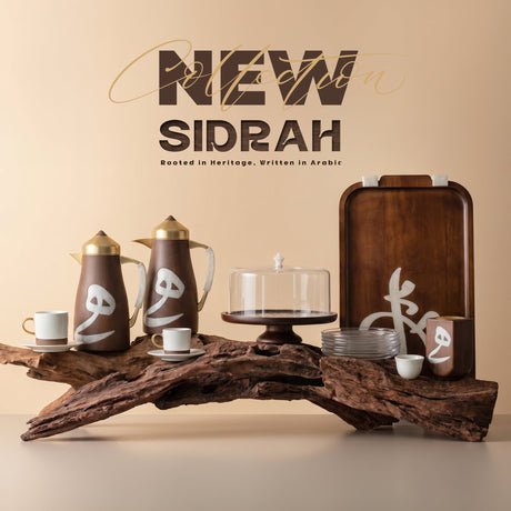 Sidrah in Walnut Gold
